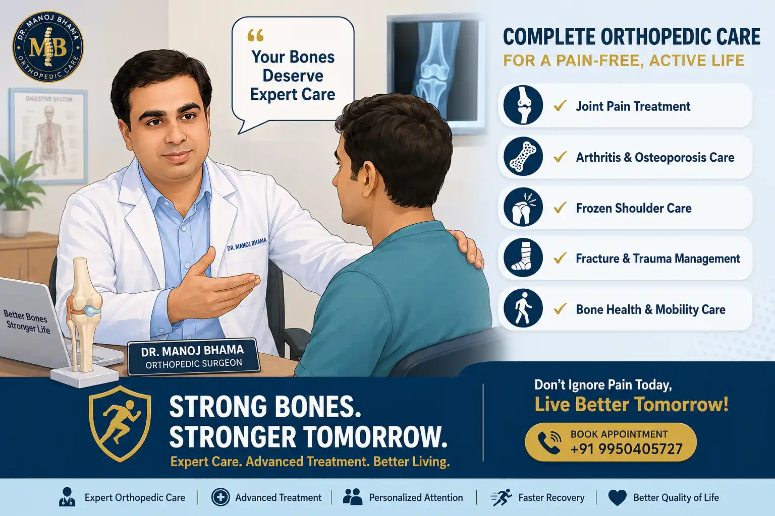 Orthopedic Treatment in Bikaner